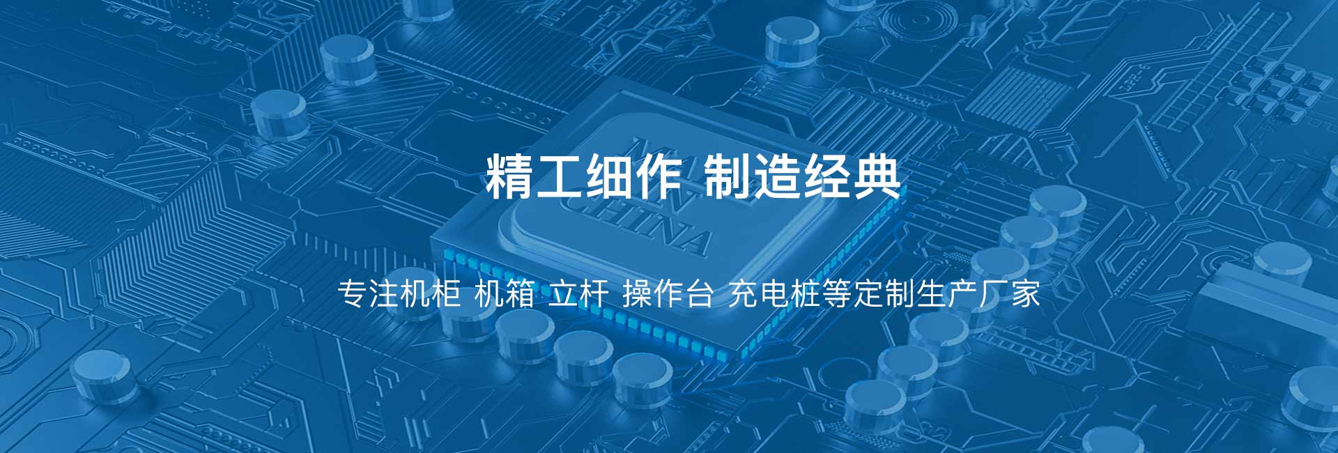 hth官网登录入口